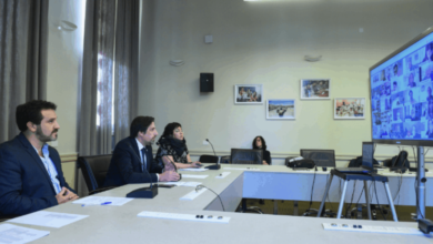BiDI Ministerio de Educación