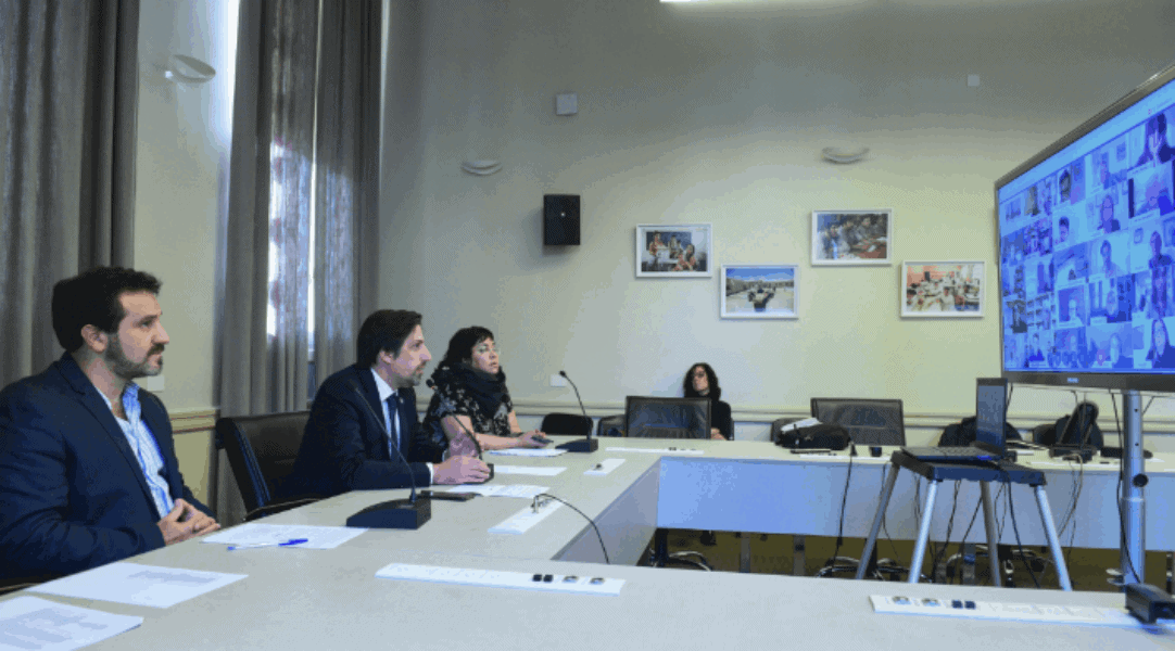 BiDI Ministerio de Educación